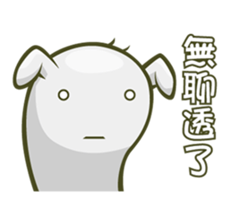 Jellymon & Mr.M Part3 sticker #9371050