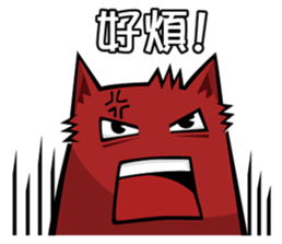 Jellymon & Mr.M Part3 sticker #9371053