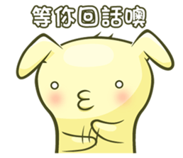 Jellymon & Mr.M Part3 sticker #9371055