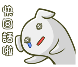 Jellymon & Mr.M Part3 sticker #9371056