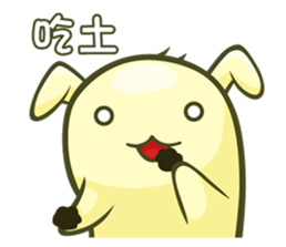 Jellymon & Mr.M Part3 sticker #9371059