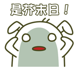 Jellymon & Mr.M Part3 sticker #9371061