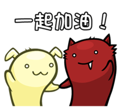 Jellymon & Mr.M Part3 sticker #9371062