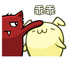 Jellymon & Mr.M Part3 sticker #9371067