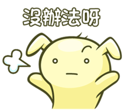 Jellymon & Mr.M Part3 sticker #9371068