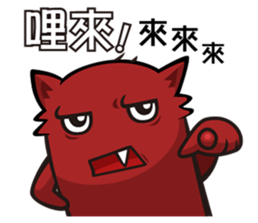 Jellymon & Mr.M Part3 sticker #9371072