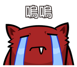 Jellymon & Mr.M Part3 sticker #9371077