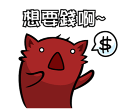 Jellymon & Mr.M Part3 sticker #9371079