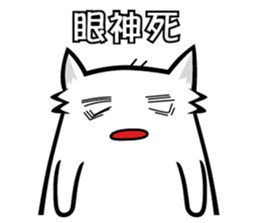 Jellymon & Mr.M Part3 sticker #9371085