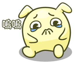 Jellymon & Mr.M Part3 sticker #9371086