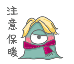 eyed monster sticker #9371089