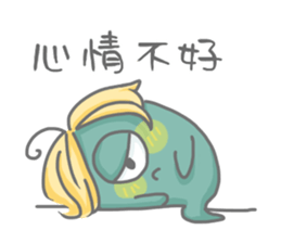 eyed monster sticker #9371093