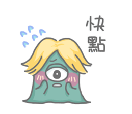 eyed monster sticker #9371097