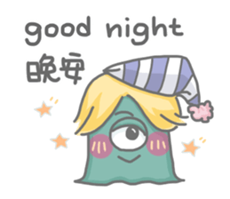 eyed monster sticker #9371102