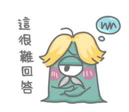 eyed monster sticker #9371109