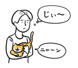 Stupid every day sticker #9371132