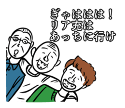 Stupid every day sticker #9371142