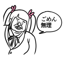 Stupid every day sticker #9371143