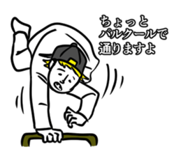 Stupid every day sticker #9371145