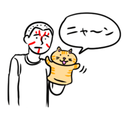 Stupid every day sticker #9371146