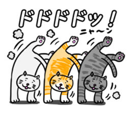 Stupid every day sticker #9371147