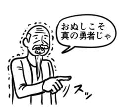 Stupid every day sticker #9371149