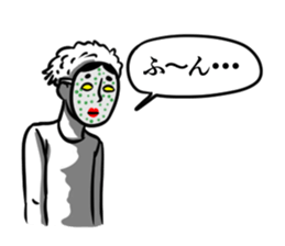 Stupid every day sticker #9371150