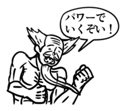 Stupid every day sticker #9371151