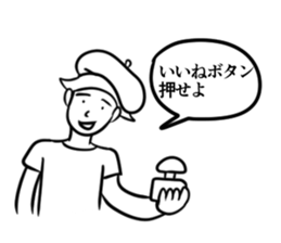 Stupid every day sticker #9371153