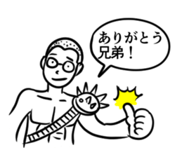 Stupid every day sticker #9371154