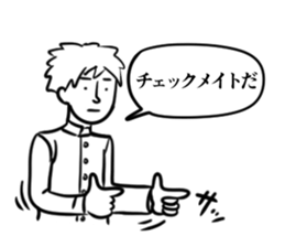 Stupid every day sticker #9371157