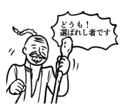 Stupid every day sticker #9371163