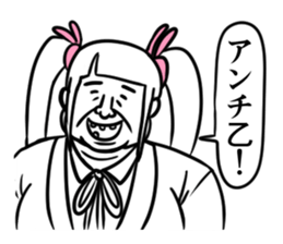 Stupid every day sticker #9371167