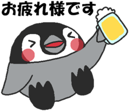 Every day Peta [Penpengin] sticker #9371254