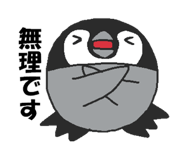 Every day Peta [Penpengin] sticker #9371261