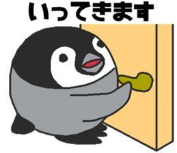 Every day Peta [Penpengin] sticker #9371262