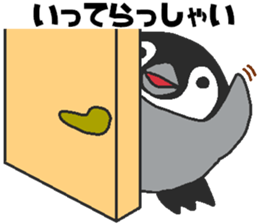 Every day Peta [Penpengin] sticker #9371263