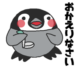 Every day Peta [Penpengin] sticker #9371265