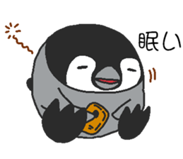 Every day Peta [Penpengin] sticker #9371266