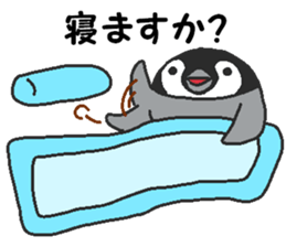 Every day Peta [Penpengin] sticker #9371267