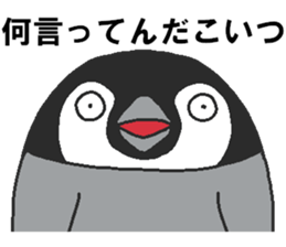 Every day Peta [Penpengin] sticker #9371271