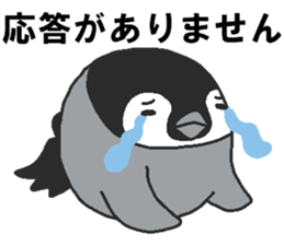 Every day Peta [Penpengin] sticker #9371272