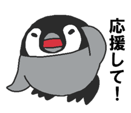 Every day Peta [Penpengin] sticker #9371273