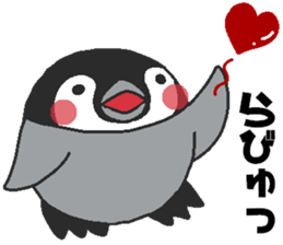 Every day Peta [Penpengin] sticker #9371278