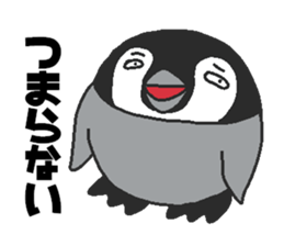 Every day Peta [Penpengin] sticker #9371281