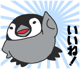 Every day Peta [Penpengin] sticker #9371282