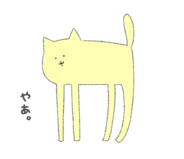 Nyaton sticker #9371356