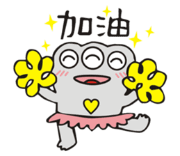 planet.y's friends sticker #9371369