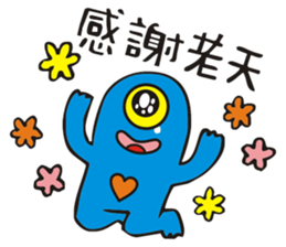 planet.y's friends sticker #9371375