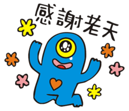 planet.y's friends sticker #9371375